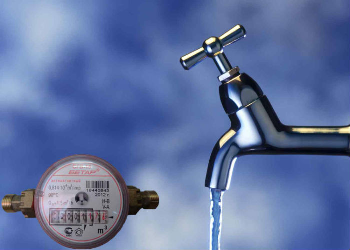 Для корректного начисления платы за горячее водоснабжение показания счётчиков можно передавать с 19-го по 22-е число 