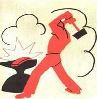 ТВОРЧЕСКИЙ АВАНГАРД НА СЛУЖБЕ ПОЛИТИКИ