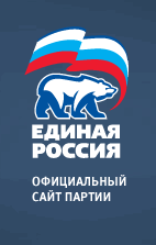 Астраханский исполком «ЕР» все еще без руководителя