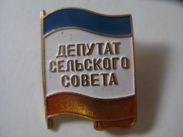 Астраханский губернатор упрощает антикоррупционный надзор за сельскими депутатами