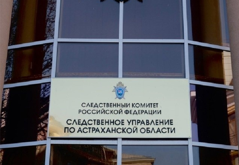 Астраханца забили до смерти во время драки в кафе