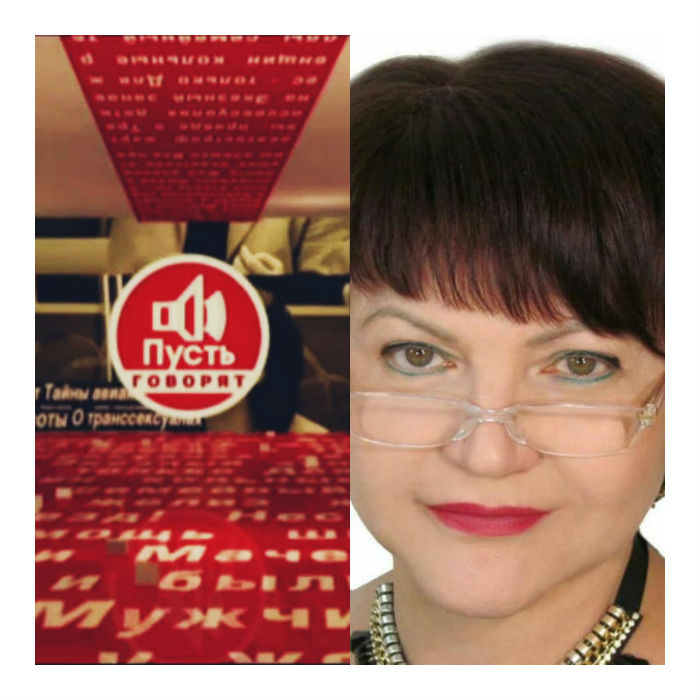 "Пусть говорят" на Первом канале расскажет стране о матери, замуровавшей убитого 12-летнего сына в бетон