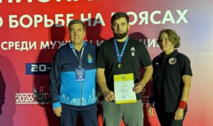 Астраханец стал чемпионом России по борьбе на поясах
