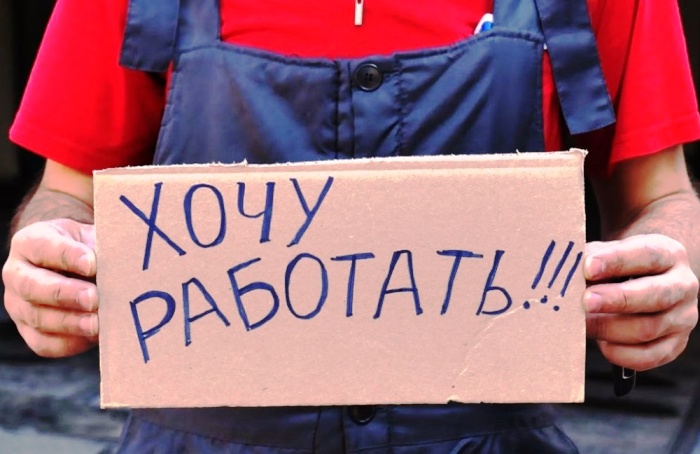Зато в динамике выглядим хорошо: Астраханская область продолжает опускаться в российском рейтинге по безработице