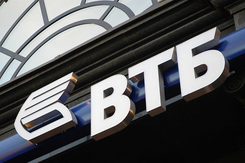 ВТБ стал первым эмитентом «цифровых» облигаций