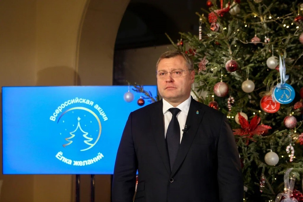 Игорь Бабушкин исполнит желания трех астраханцев