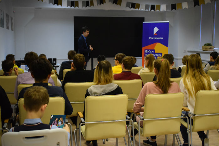 «Ростелеком» провел урок кибербезопасности в астраханском Кванториуме