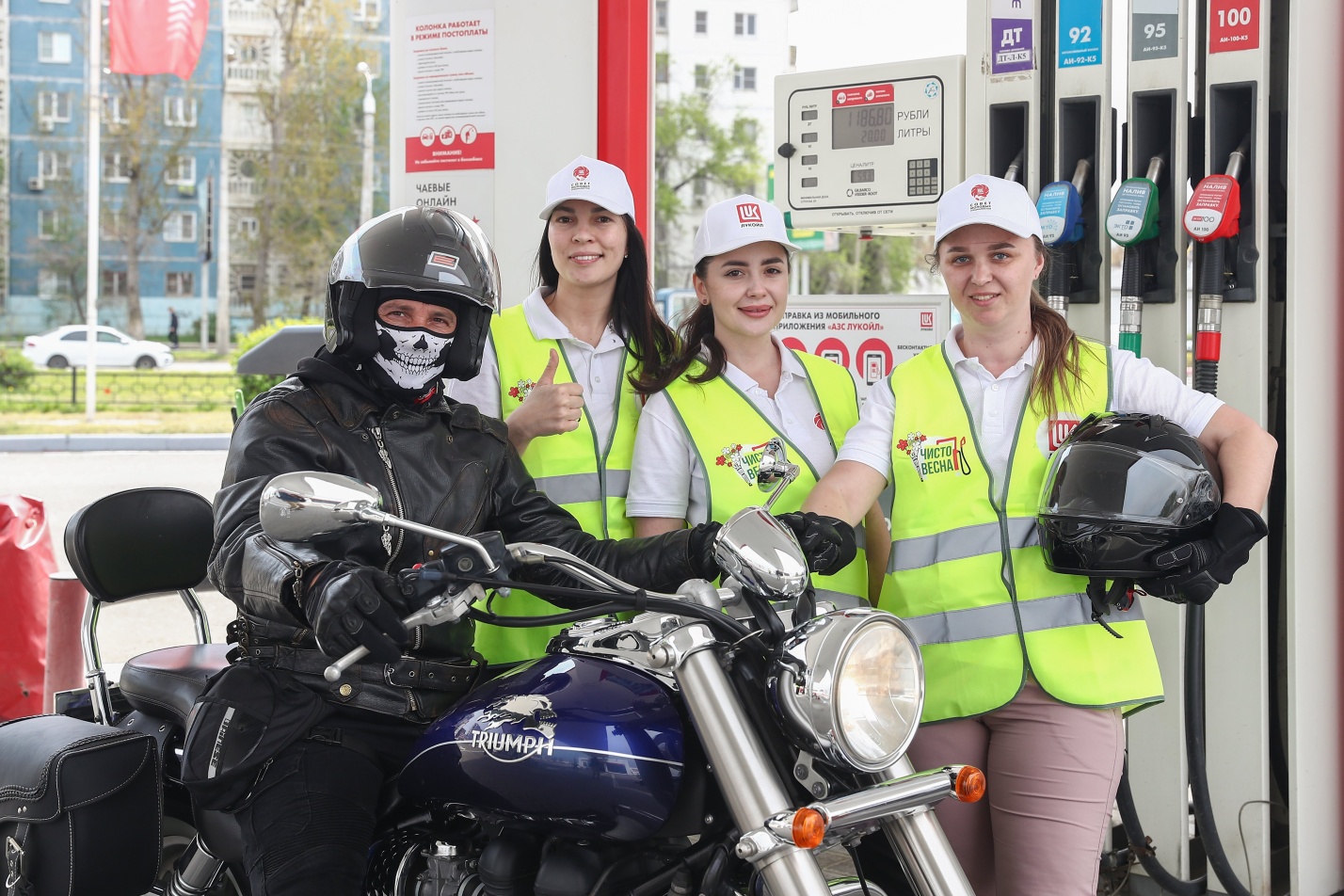 ЛУКОЙЛ и астраханские байкеры дали старт международной экоакции