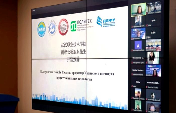 Астраханские преподаватели и студенты неделю находились на «Мосту китайского языка»