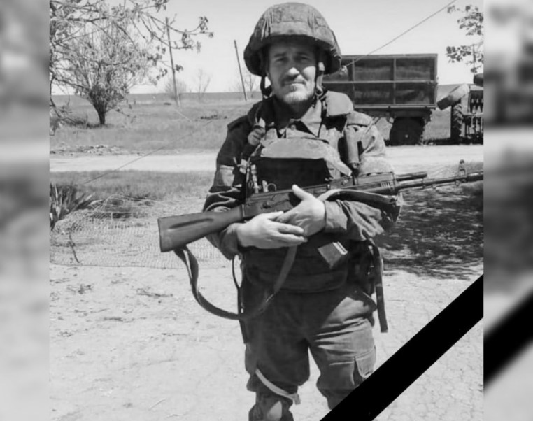 В спецоперации на Украине погиб доброволец - сотрудник астраханского вуза