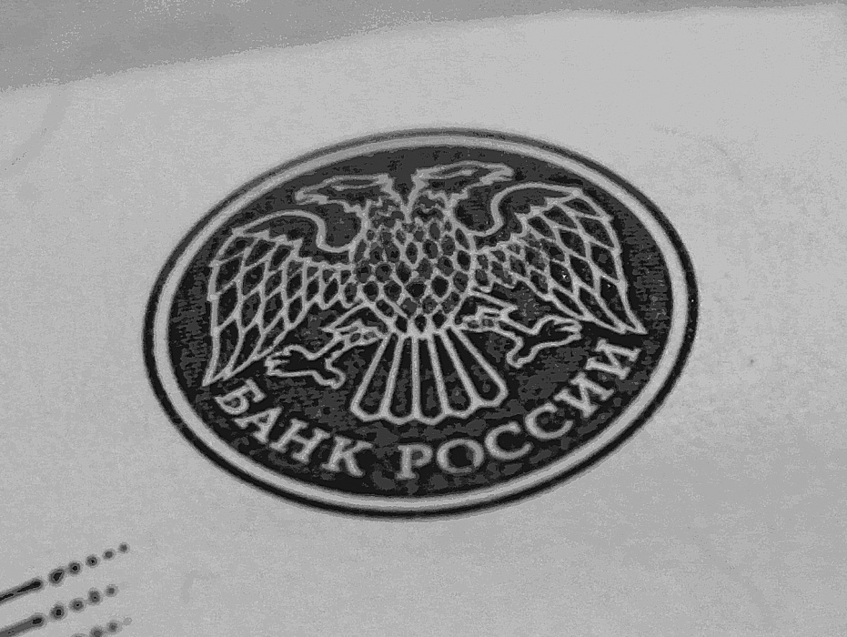 Астраханский бюджет продолжает отдавать федералам львиную долю денег