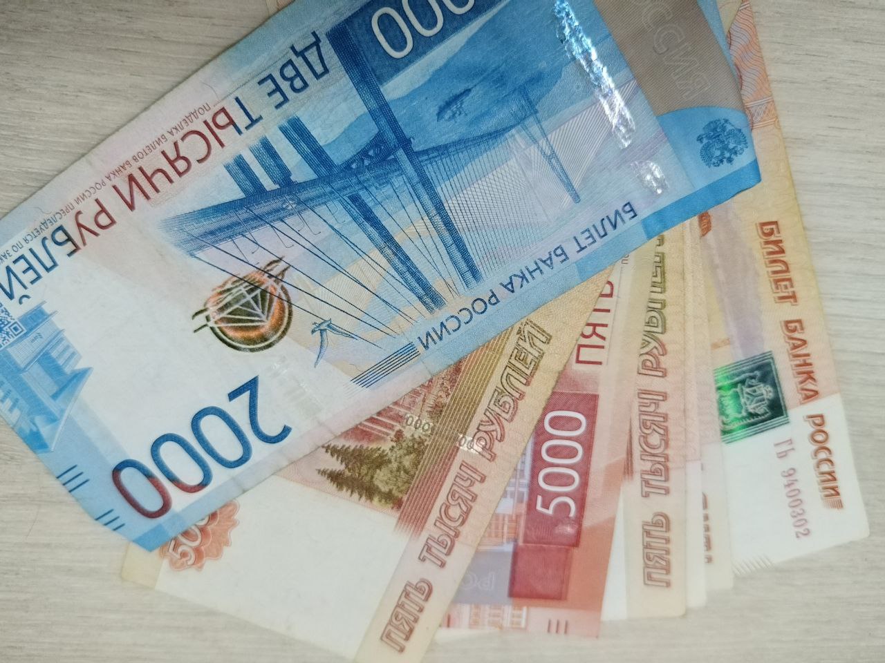 Суд списал астраханке кредиты, оформленные под диктовку мошенников