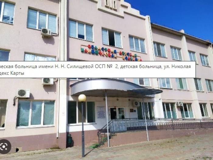 В детской больнице на Джона Рида в Астрахани - пожар