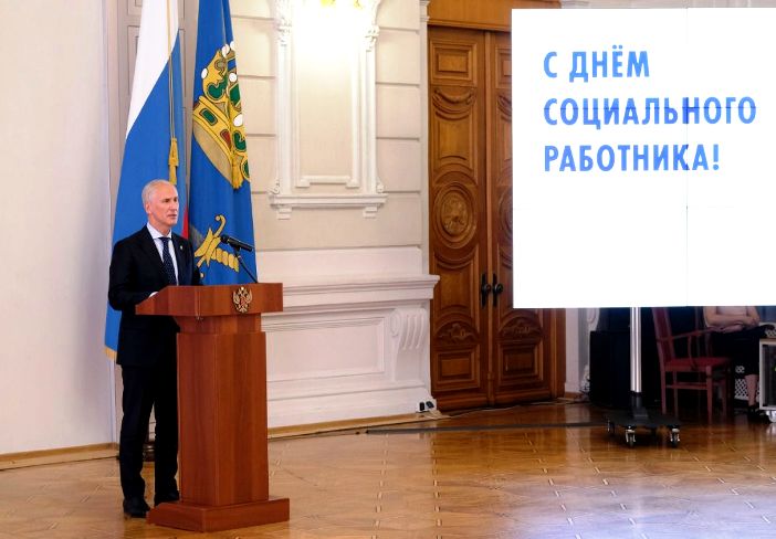 В Астраханской области чествуют работников социальной сферы