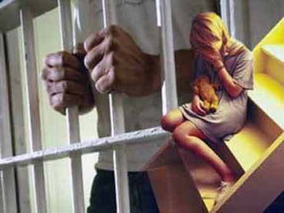 В Астраханской области ищут сообщника камызякского педофила