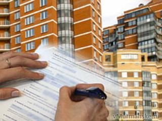 Астраханцы получили жилищные сертификаты