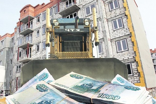 Замдиректора астраханского фонда капремонта попала в поле зрения следствия