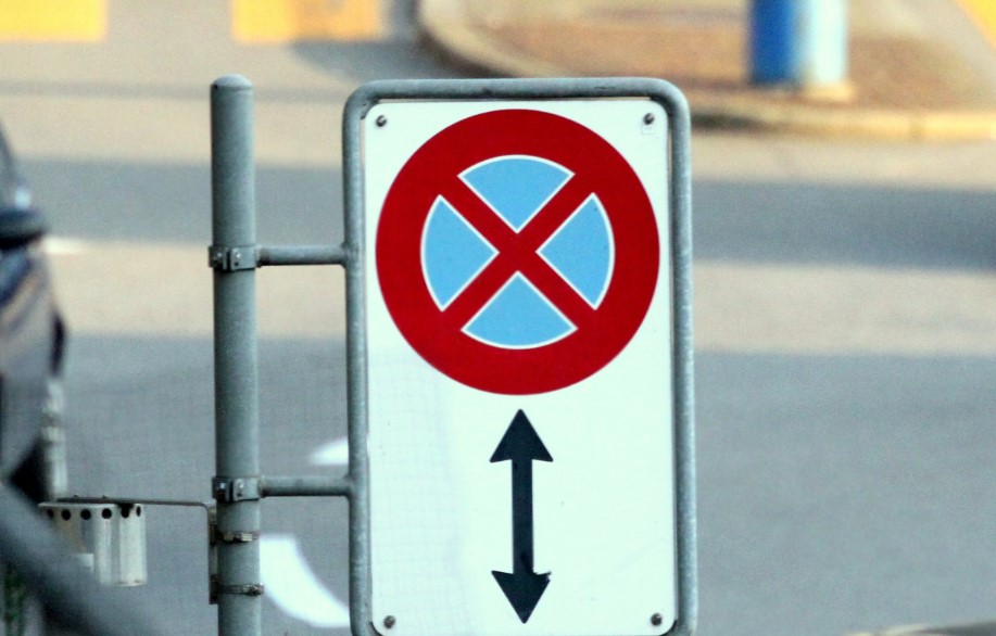 Еще несколько участков улиц в центре Астрахани закрыли для парковки