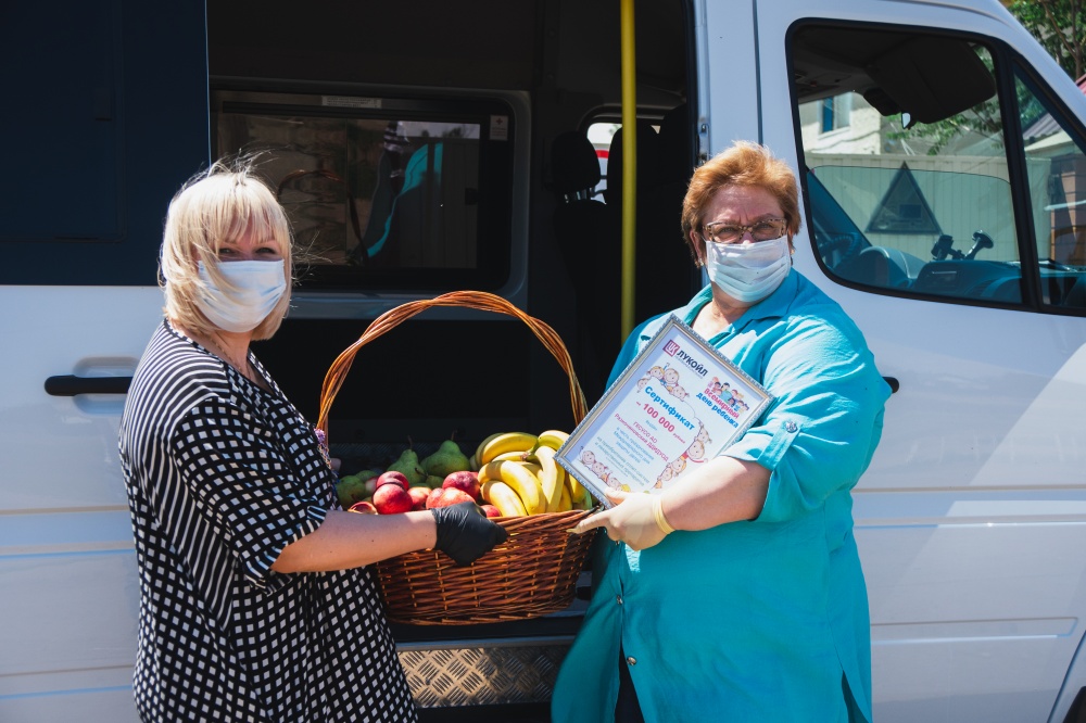 ЛУКОЙЛ поздравил ребят из Разночиновского детдома с Днем защиты детей