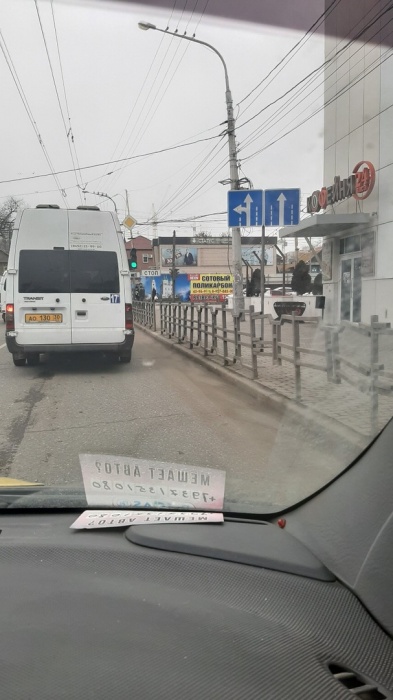 В Астрахани на Боевой запретили поворот направо