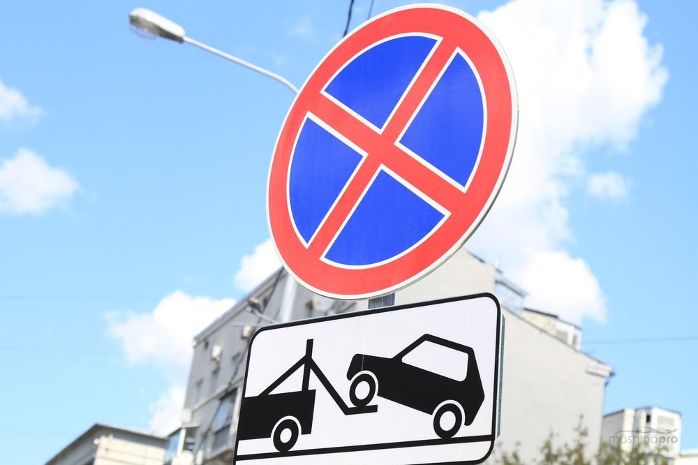 Завтра в центре Астрахани установят новые дорожные знаки