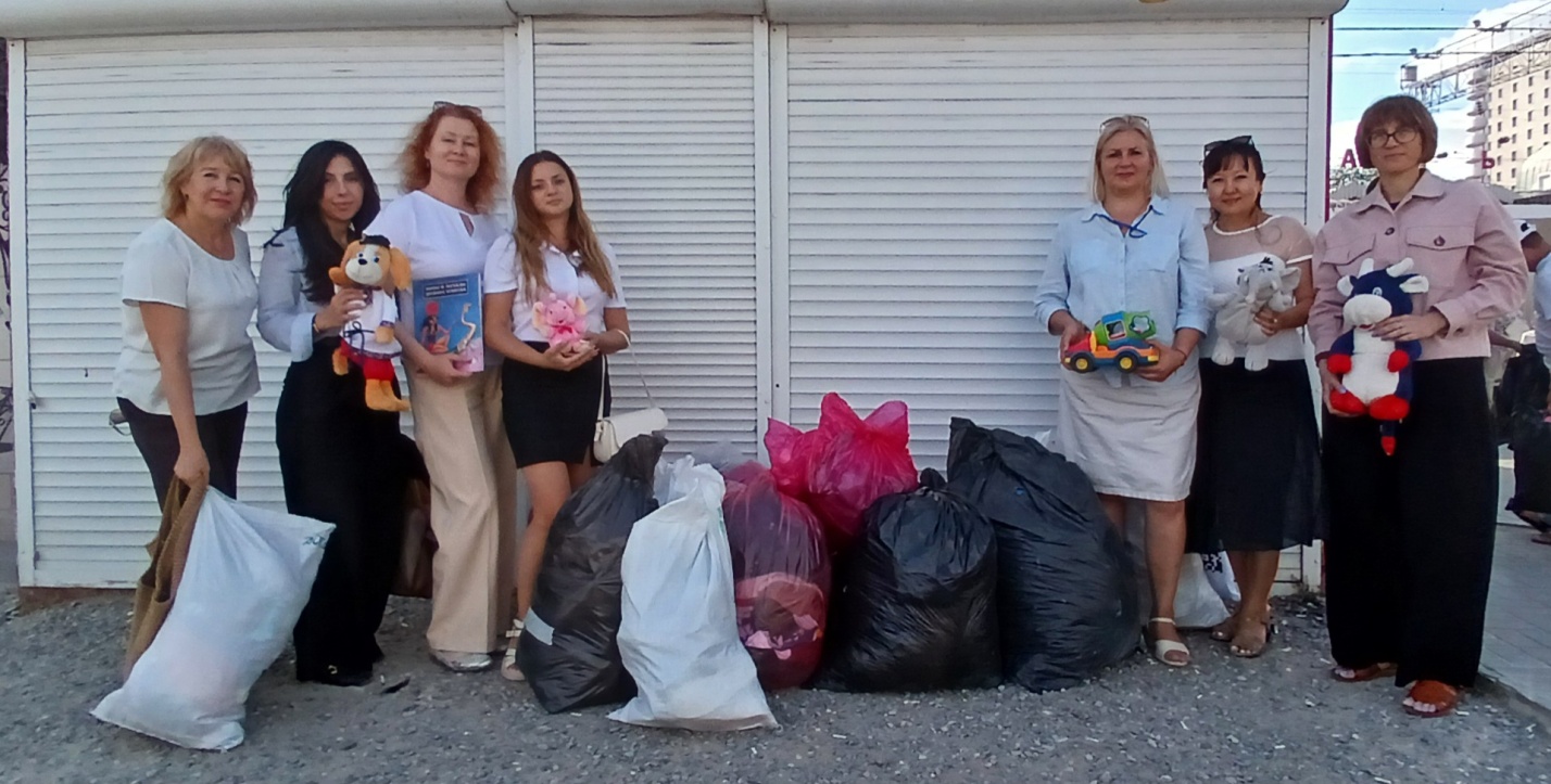 Астраханские железнодорожники провели акцию к Международному дню  благотворительности