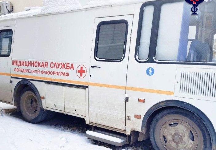 В марте передвижной флюорограф посетит два южных района Астраханской области