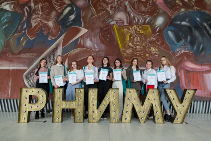 Астраханских школьников приглашают к участию в Пироговской олимпиаде по химии и биологии