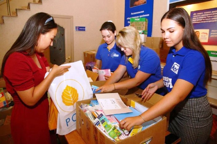 ЕР: Свыше 50 тысяч детей из России и ЛДНР получили школьные наборы к 1 сентября