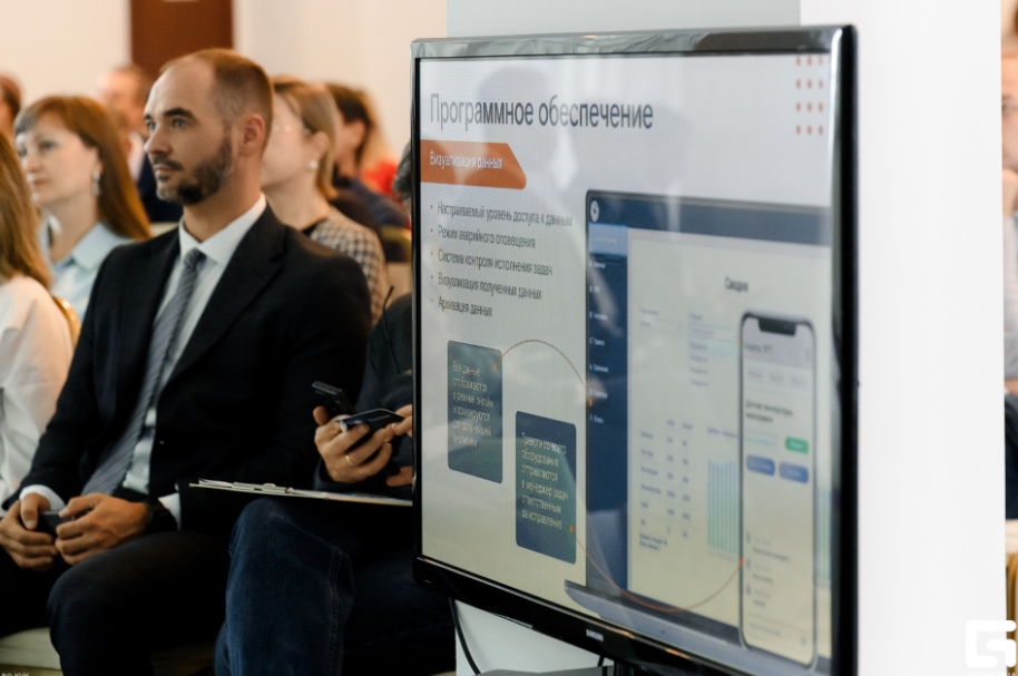 В ногу с бизнесом: «Ростелеком» в Астрахани представил ИТ-решения и умные сервисы для предпринимателей