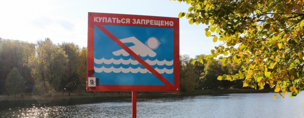 В Астрахани скоро откроют купальный сезон, но купаться пока не разрешат