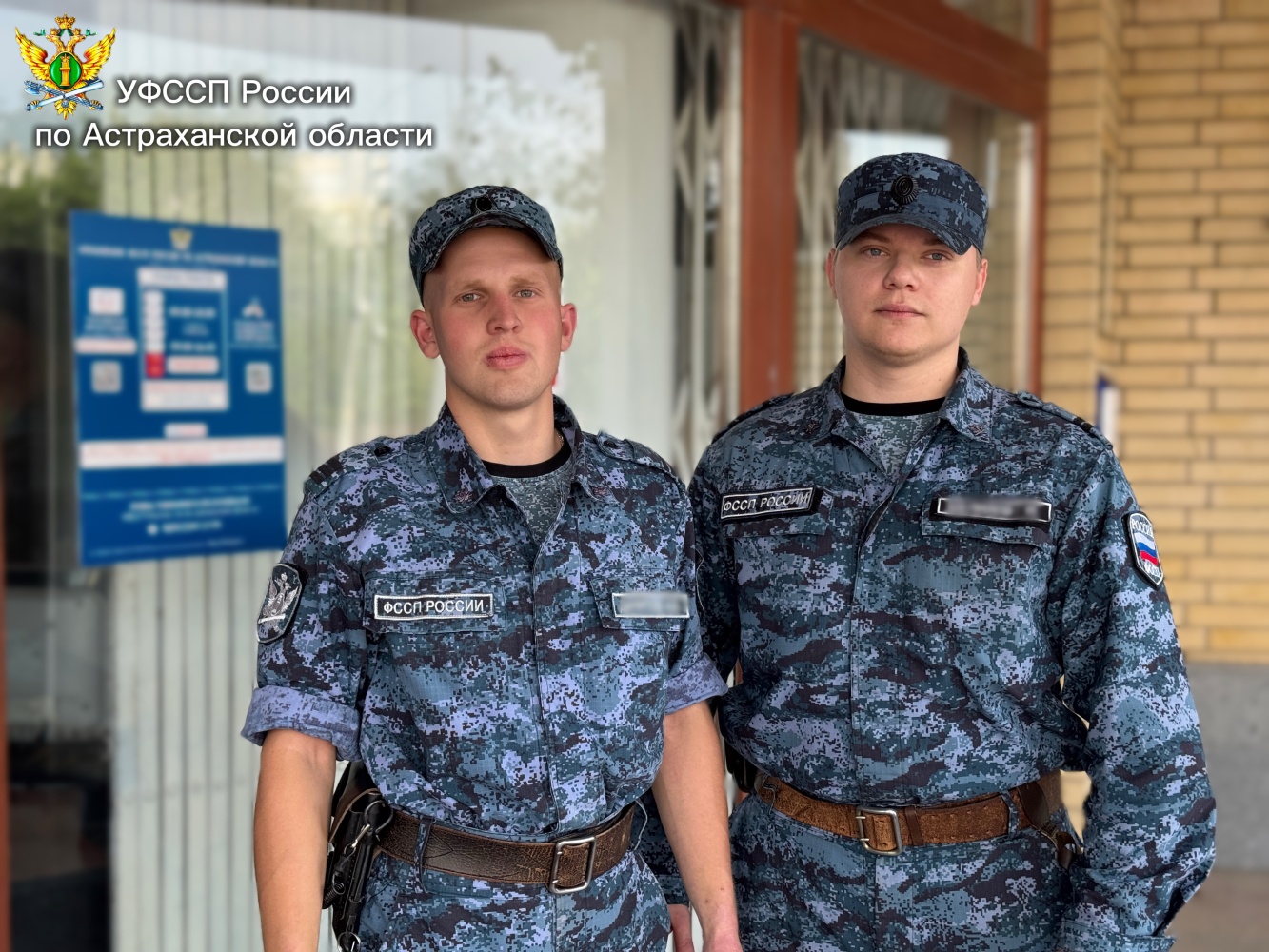 А люди подумали – пьян: астраханские приставы спасли раненого мужчину