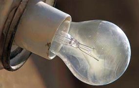 Отключение электроэнергии