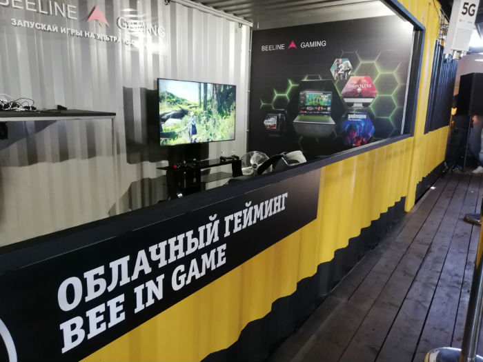 Билайн обеспечит геймерам подключение к World of Tanks с минимальными задержками