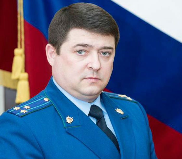 В Астраханскую область назначен новый прокурор