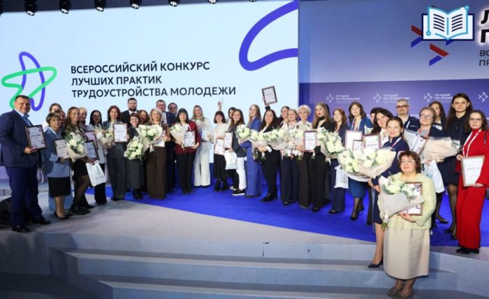 Астраханский лагерь труда и отдыха признан лучшей практикой работы с молодежью в России