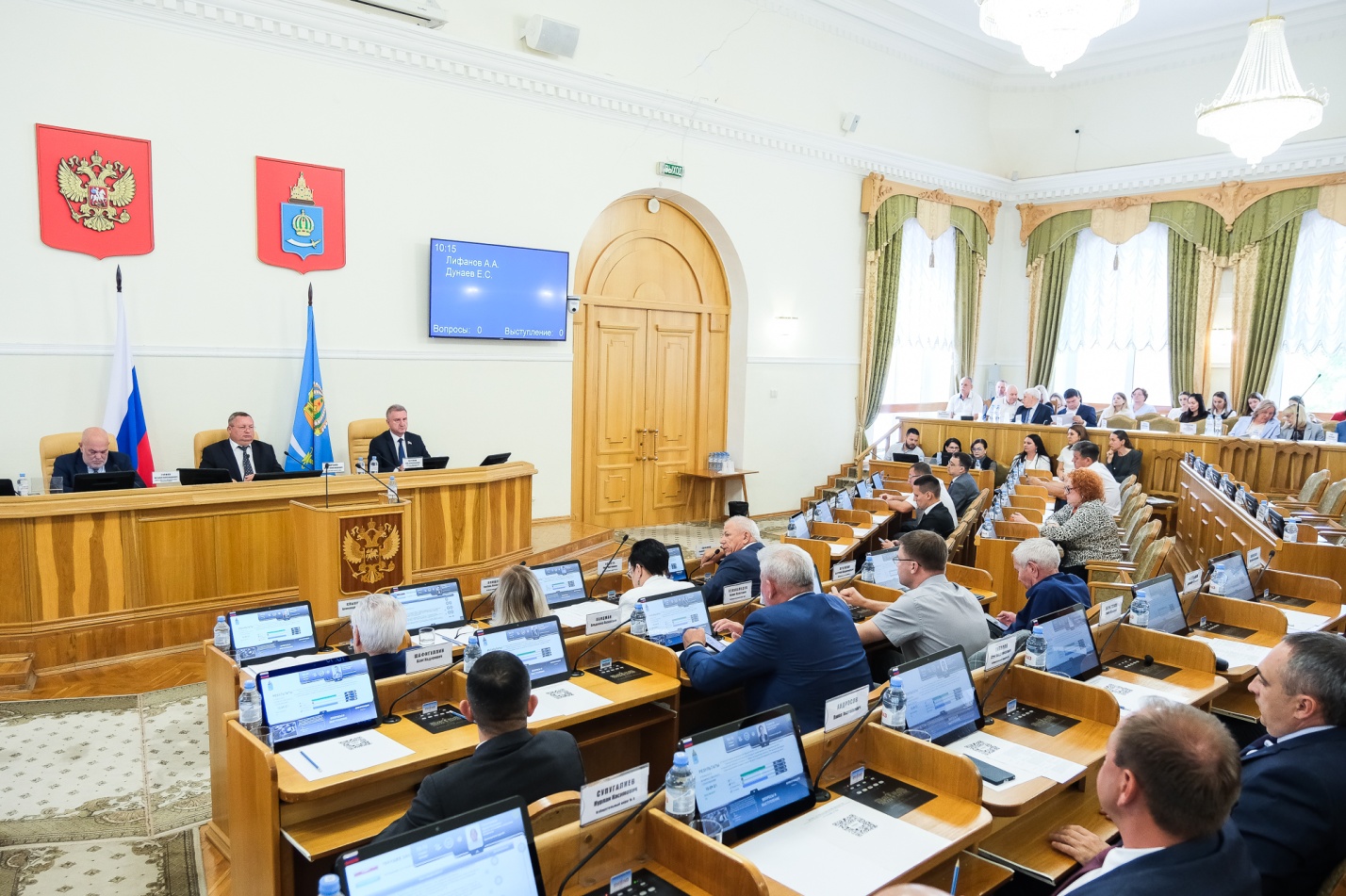 Бесплатная юридическая помощь станет доступна большему числу астраханцев