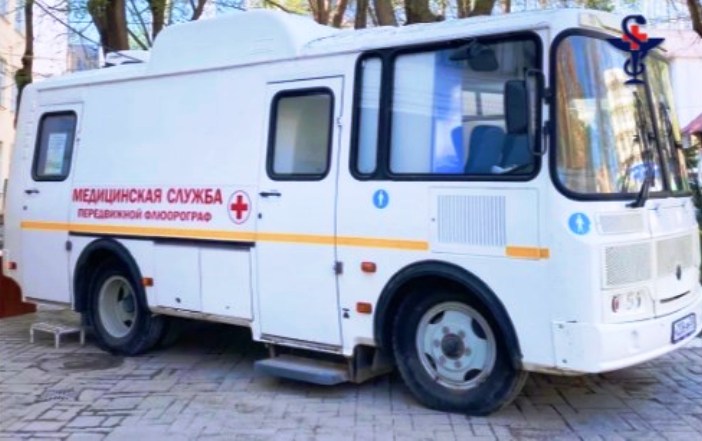 На юг Астраханской области в отдаленные села отправился передвижной флюорограф