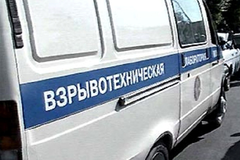 В Астрахани эвакуируют ТЦ "Ярмарка"