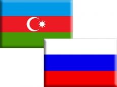 В Астрахань прибыла делегации Азербайджанской Республики
