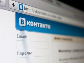 Пользователь ВКонтакте заплатит 1 000 рублей за комментарий к фотографии