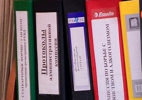 В Астрахани начальник абонентской службы ЕИРЦ оштрафован за нерасторопность