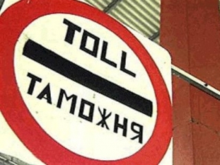 Волгоградскую таможню присоединят к Астраханской