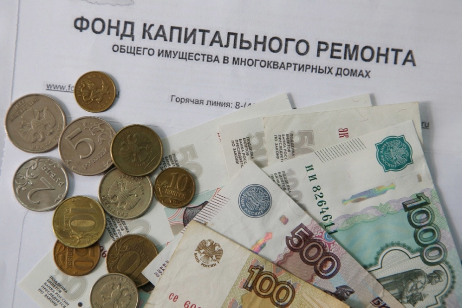 Фонд капитального ремонта Астраханской области обманули на 43 тысячи