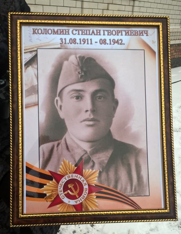 В Астраханской области захоронили останки нашего земляка-красноармейца