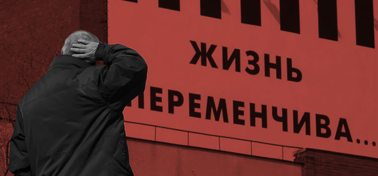 Что меняется в жизни астраханцев с сегодняшнего дня?