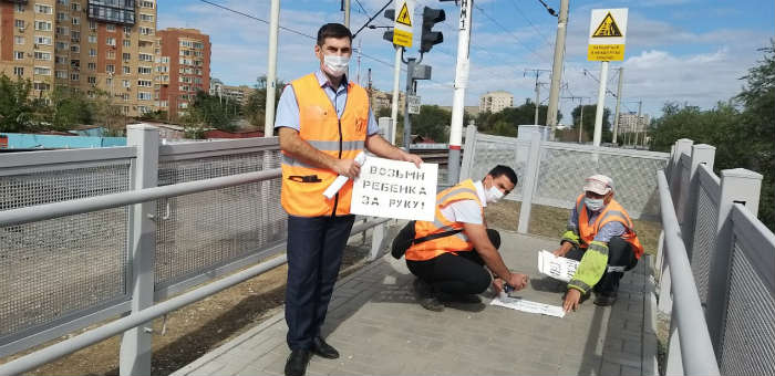 Более 10 тыс. школьников участвовали в лекциях и беседах в рамках месячника «Детям – безопасную железную дорогу»