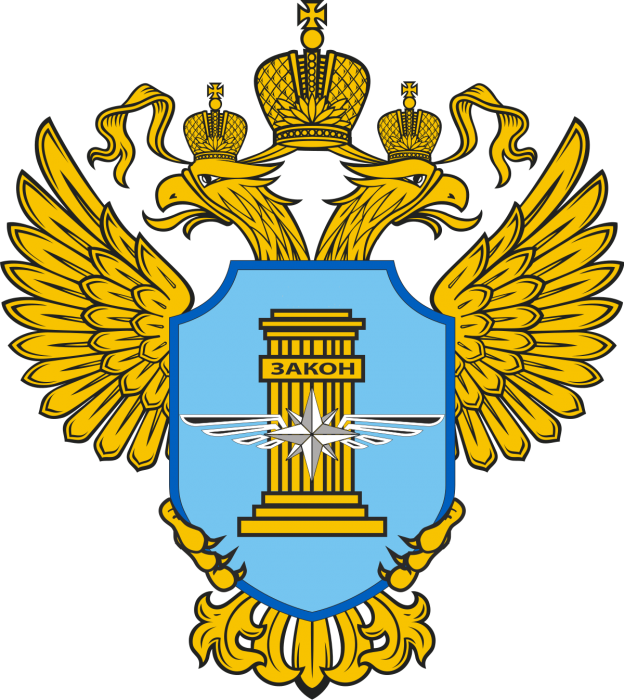 В астраханский суд передано дело врио начальника Ространснадзора