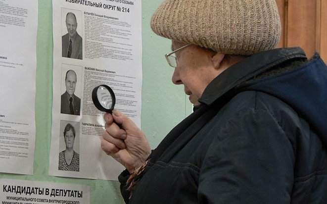 Астраханские избирательные комиссии зарегистрировали 3270 кандидатов