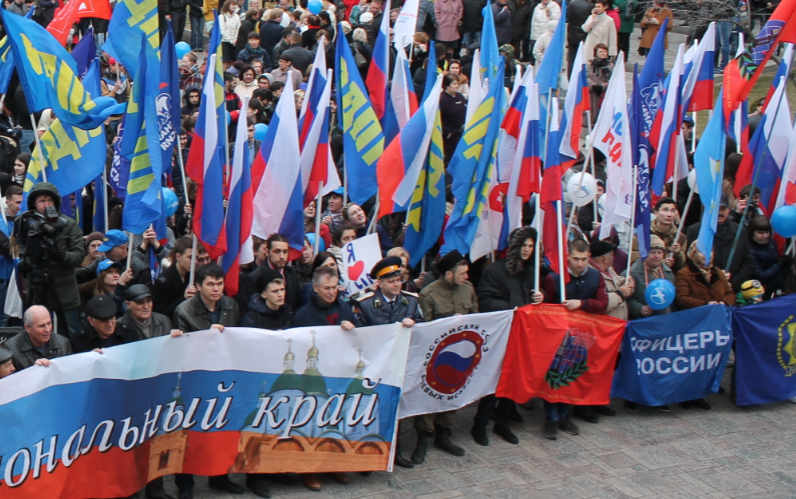 Патриотический митинг: быстро и организованно